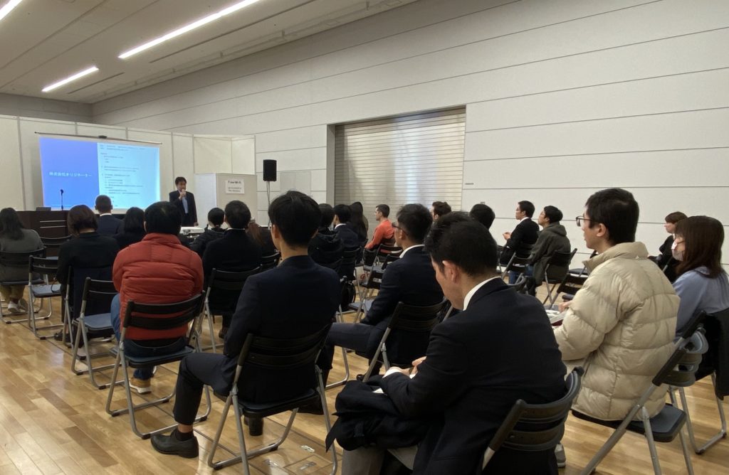 【11月25日（土）『インターナショナルジョブフェア東京2023』で、 「IT企業の選び方」のテーマで講演しました。】