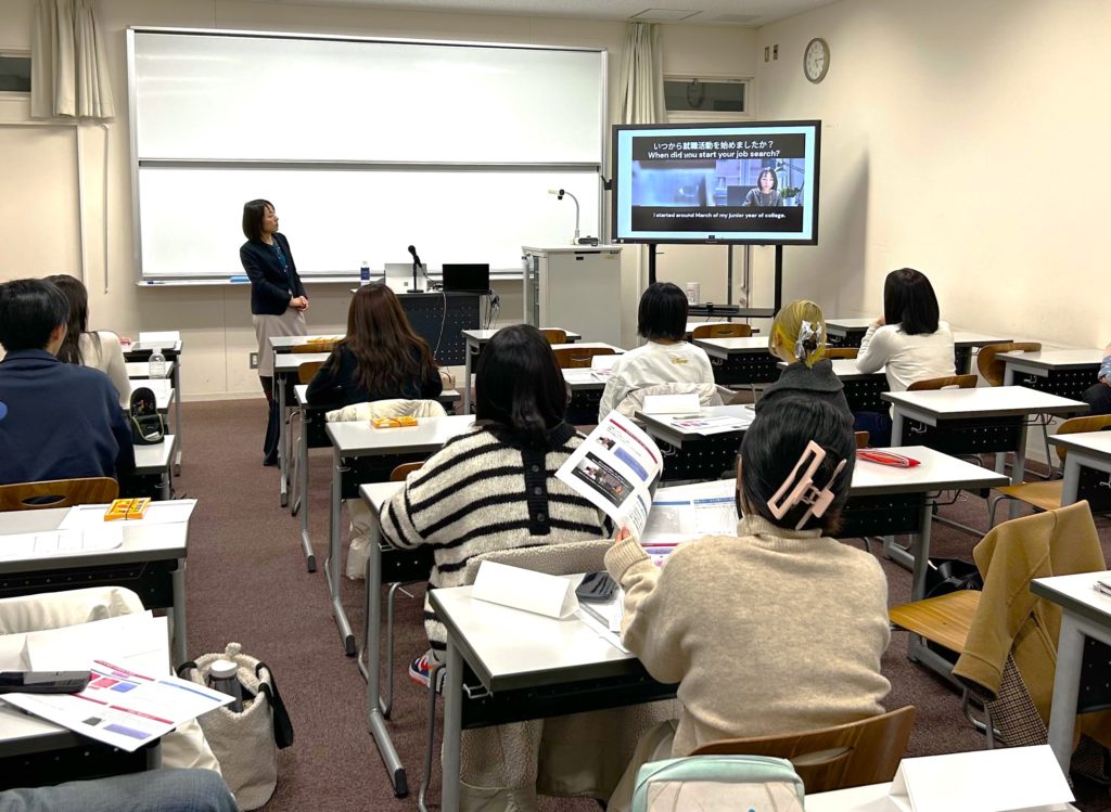 南山大学にて、キャリアデザインワークショップを開催しました
