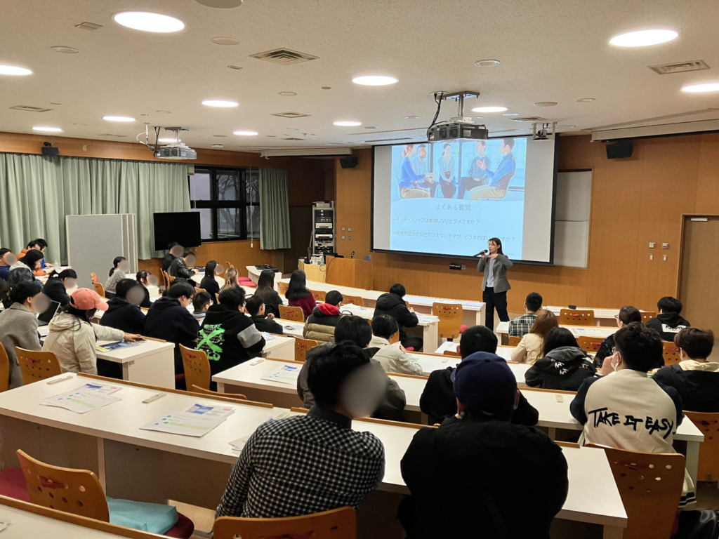 北陸先端科学技術大学院大学で「留学生向け就職ガイダンス」を開催しました