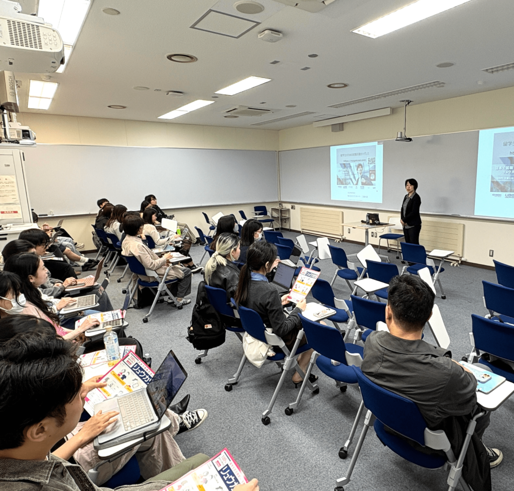 北海道大学留学生向け就職ガイダンスを開催しました