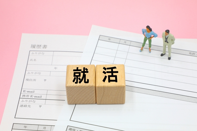 【28卒 外国人留学生対象】CVとはここが違う！日本の「ES(エントリーシート)・履歴書」書き方のポイント